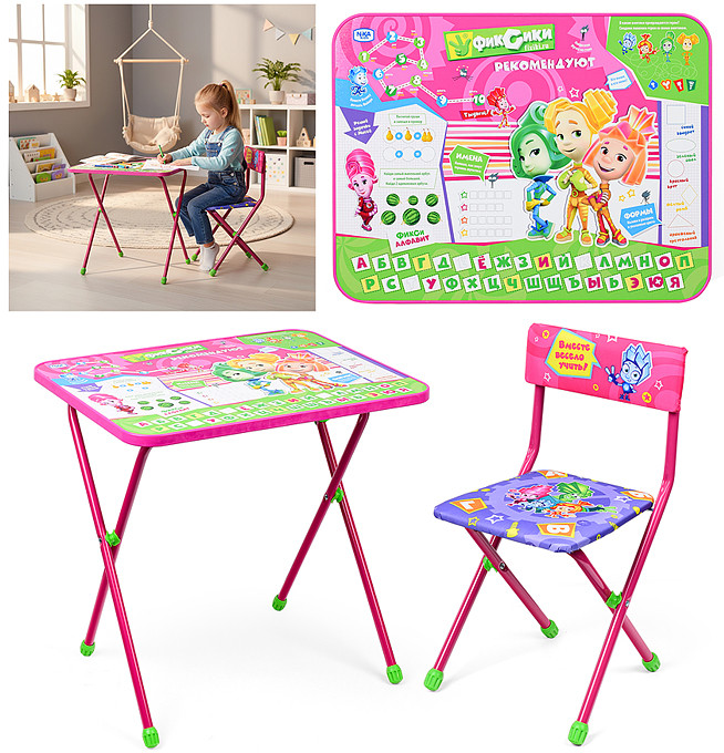 Комплект детской мебели «Фиксики» | Nika Kids