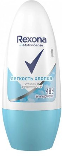 Дезодорант-антиперспирант «Легкость хлопка»