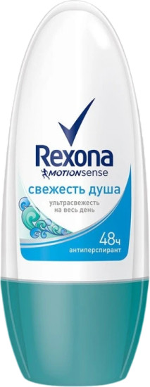 Дезодорант-антиперспирант «Свежесть душа»