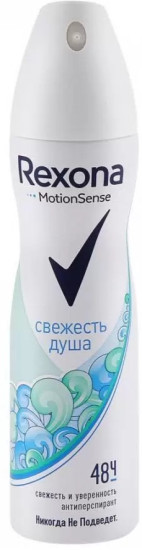 Дезодорант-антиперспирант «Свежесть душа»