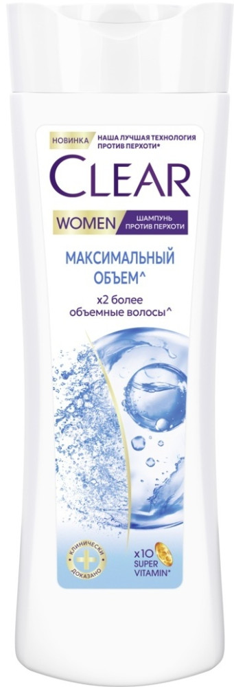 Шампунь для волос «Максимальный объем» | Clear vita ABE