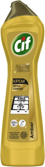 Чистящий крем для кухни «Сияние золота»