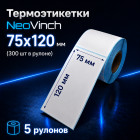 5 шт. 5 шт.