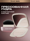 бежевый