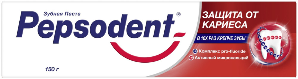 Зубная паста «Защита от кариеса» | Pepsodent