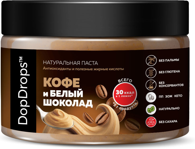Шоколадная паста Белый Шоколад с кофе 250г