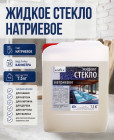 7.5 кг 7.5 кг