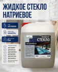 15 кг 15 кг