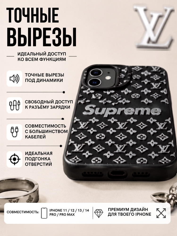 Чехол для iPhone 11 | Apple