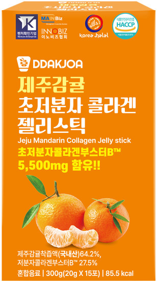 Коллаген Jeju Mandarin 5500mg