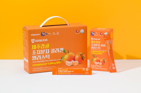 Коллаген Jeju Mandarin 5500mg 45ea