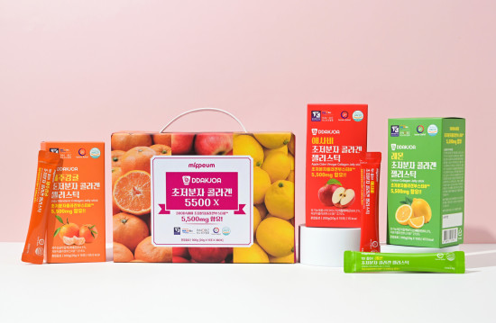 Коллаген 5500mg Mix Apple Citrus