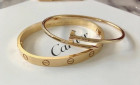 алтын