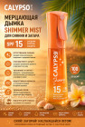 15+