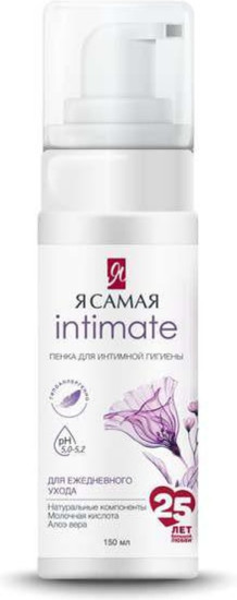 Пенка для интимной гигиены Для ежедневного ухода