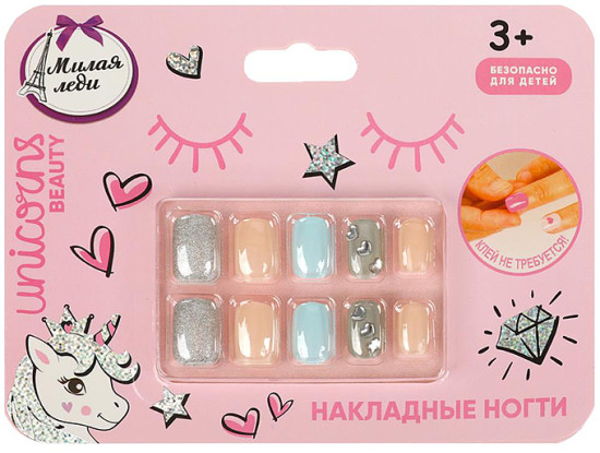 Ногти накладные
