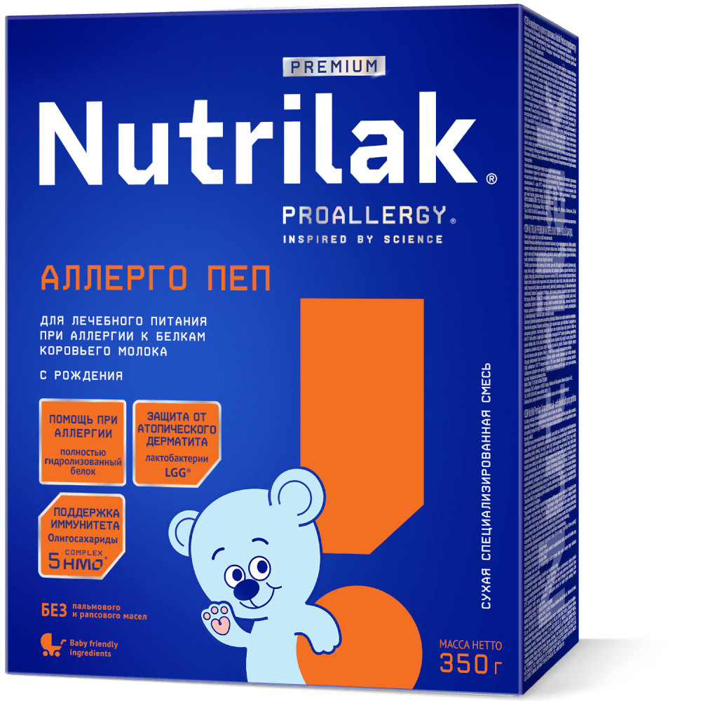 Смесь сухая специализированная «Аллерго пеп» | Nutrilak