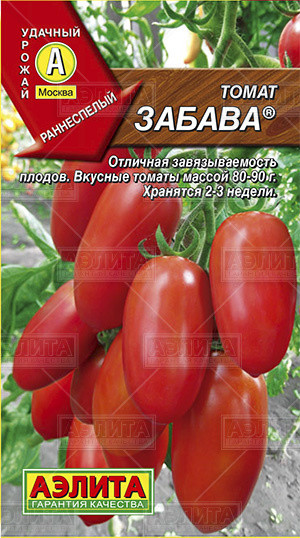 Семена. Томат «Забава», 0,2 г