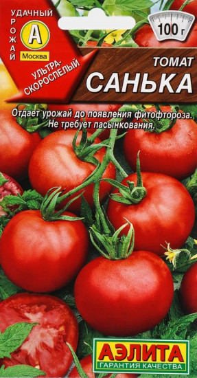 Семена томата «Санька»