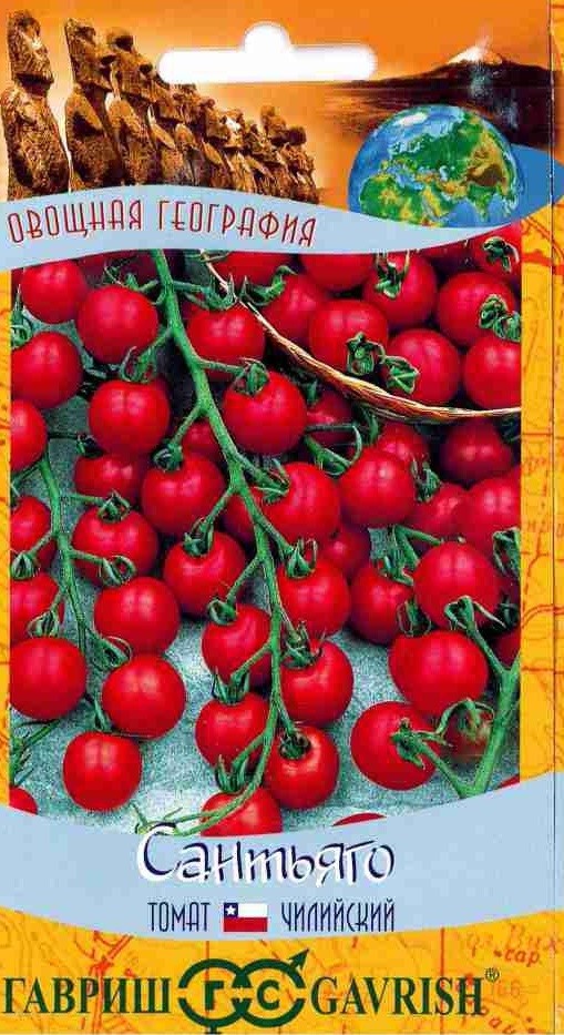 Семена. Томат «Сантьяго», 0,1 г | Овощная география | Гавриш
