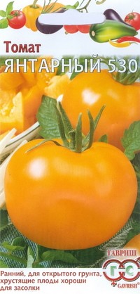Семена. Томат «Янтарный 530», 0,1 г | Гавриш