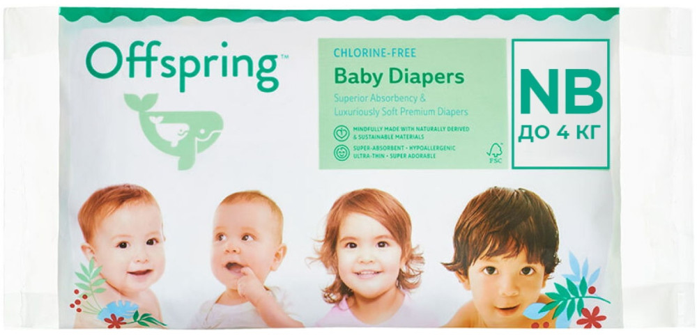 Подгузники, Travel pack, NB 2-4 кг. 3 шт. 3 расцветки | Offspring