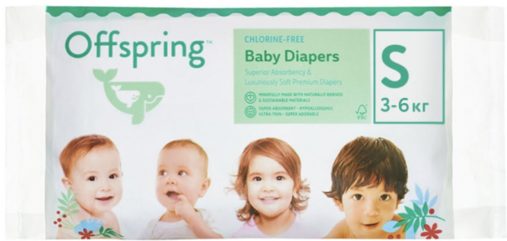 Подгузники, Travel pack, S 3-6 кг. 3 шт. 3 расцветки | Offspring