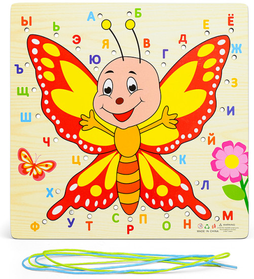 Шнуровка «Бабочка»