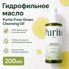 с растительными экстрактами