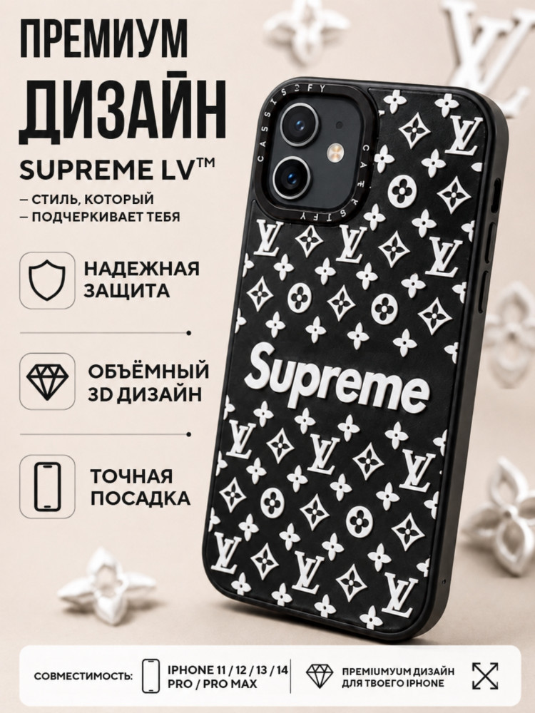 Чехол для iPhone 11 | Apple