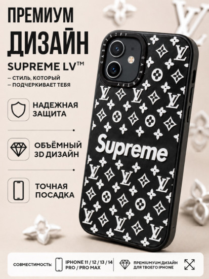 Чехол для iPhone 11
