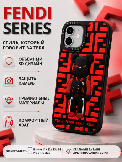 Чехол для iPhone 11