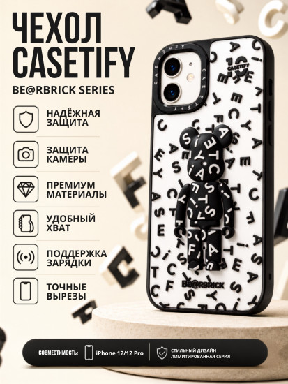 Чехол для iPhone 12, iPhone 12 Pro