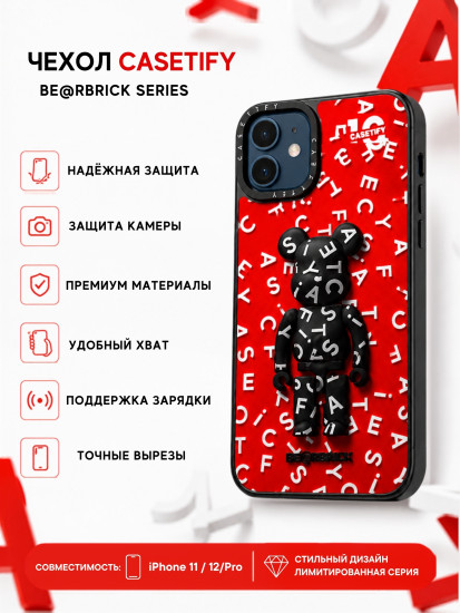 Чехол для iPhone 12, iPhone 12 Pro