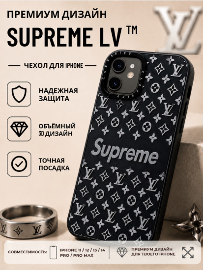 Чехол для iPhone 12, iPhone 12 Pro