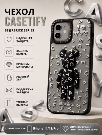 Чехол для iPhone 12, iPhone 12 Pro