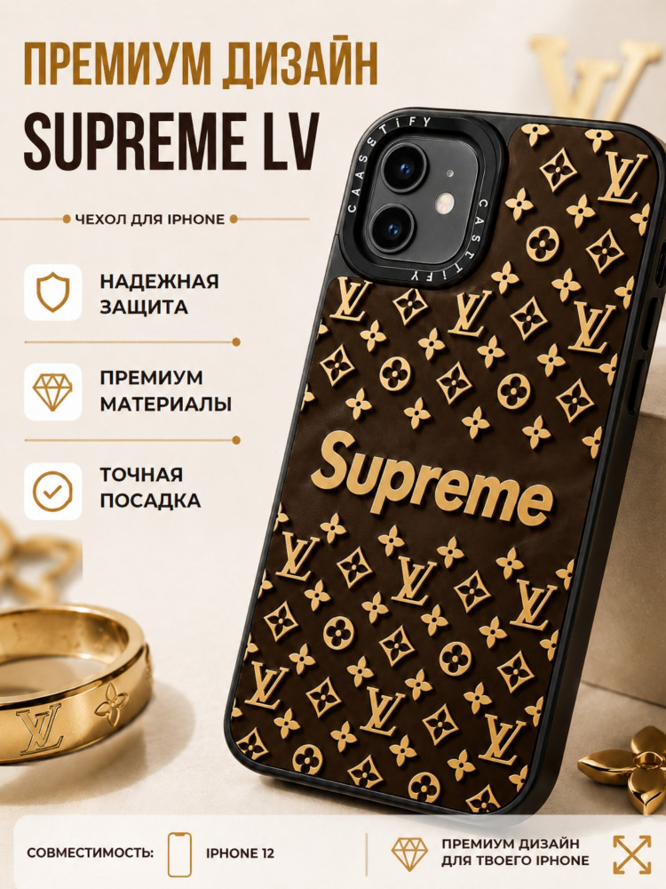 Чехол для iPhone 12, iPhone 12 Pro | Apple