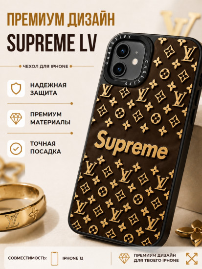 Чехол для iPhone 12, iPhone 12 Pro