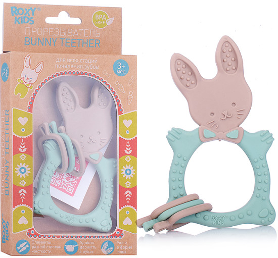 Прорезыватель «Bunny»