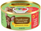 говядина говядина