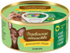индейка индейка