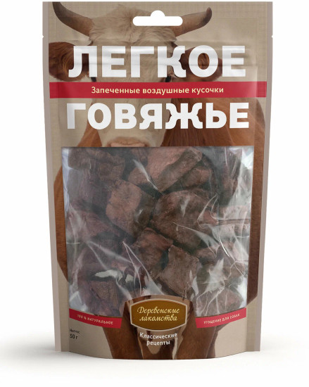 Лакомство для собак Легкое говяжье сушеное