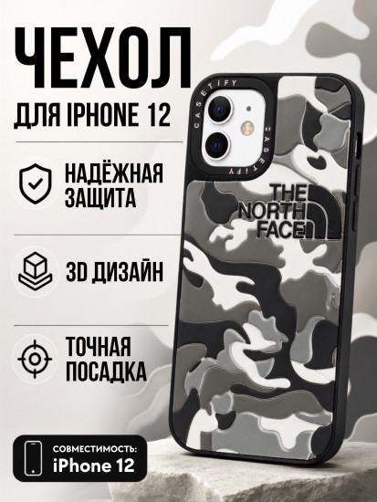Чехол Mobile Store для iPhone 12, iPhone 12 Pro