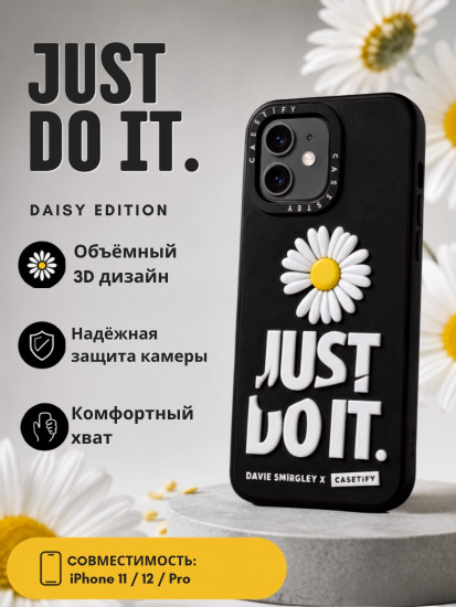 Чехол Mobile Store для iPhone 12, iPhone 12 Pro