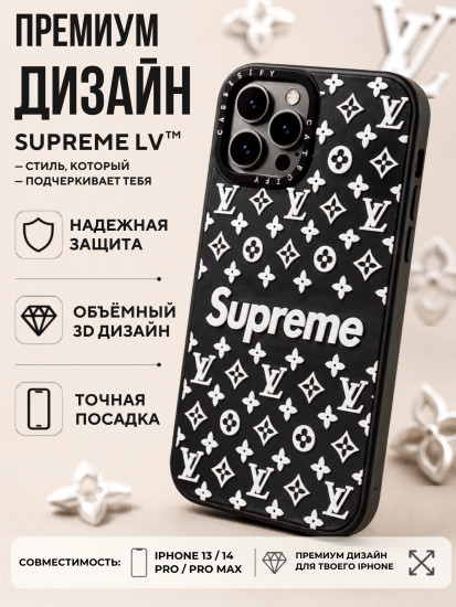 Чехол Mobile Store для iPhone 14 Pro