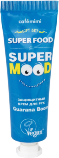 Крем для рук питательный Super Mood «Guarana Boom. Гуараны бум» | Super food | Cafe mimi