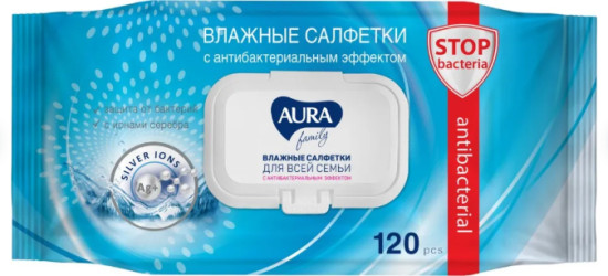 Влажные салфетки для всей семьи с антибактериальным эффектом с крышкой, 120 шт