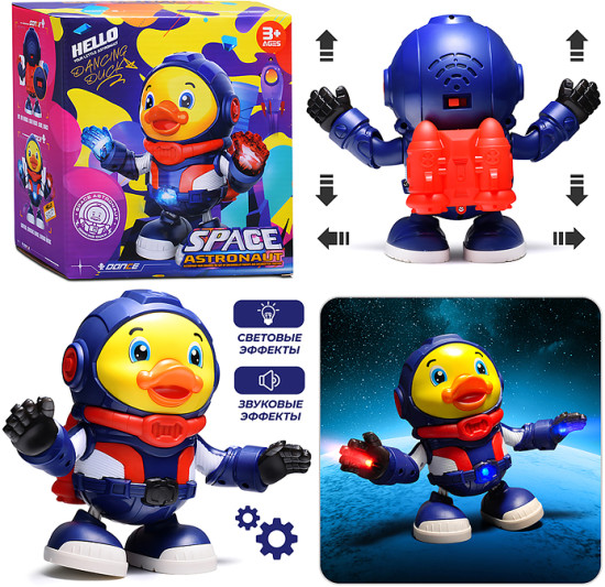 Игрушка развивающая «Утенок-астронавт»