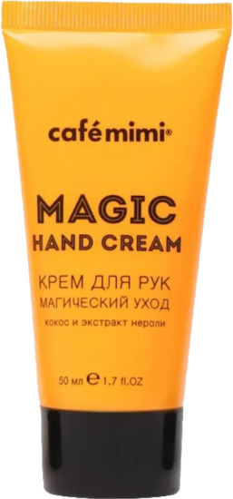 Крем для рук «Magic Hand Cream»