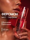 кашемир кашемир
